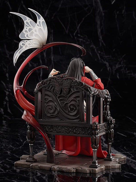 Good Smile Arts Shanghai Hua Cheng 1/7 Scale Figure Tian Guan Ci Fu Collectible