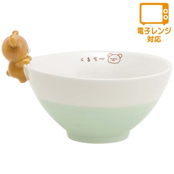 San-X Rilakkuma Chai-Roi Koguma Teacup With Mascot Tk17104