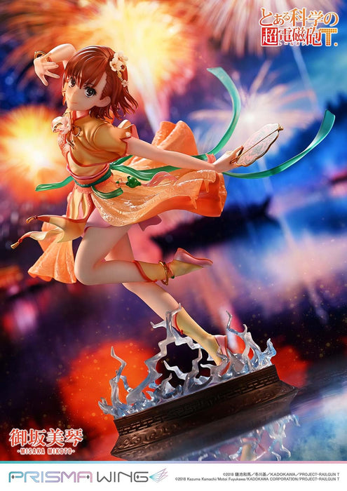 Prime 1 Studio Misaka Mikoto 1/7 Hanfu Ver Figurine from To Aru Kagaku No Railgun T