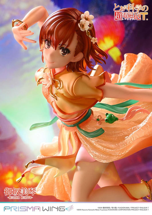 Prime 1 Studio Misaka Mikoto 1/7 Hanfu Ver Figurine from To Aru Kagaku No Railgun T