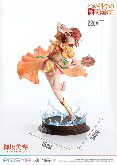 Prime 1 Studio Misaka Mikoto 1/7 Hanfu Ver Figurine from To Aru Kagaku No Railgun T