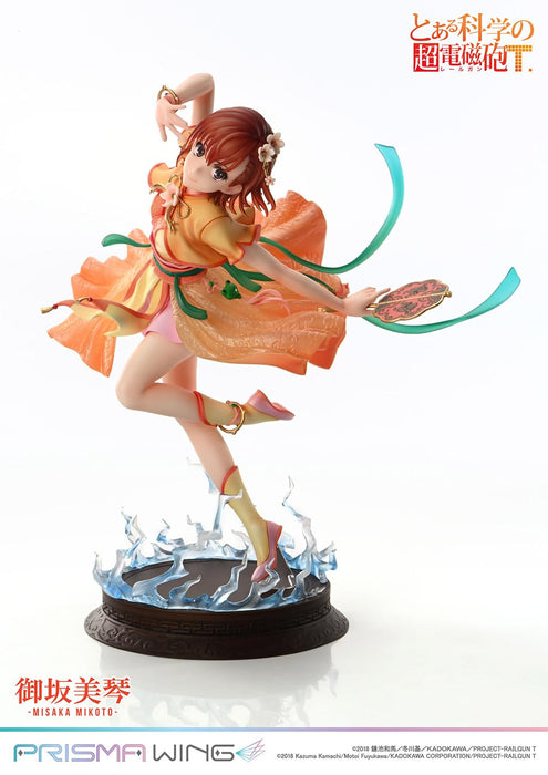 Prime 1 Studio Misaka Mikoto 1/7 Hanfu Ver Figurine from To Aru Kagaku No Railgun T