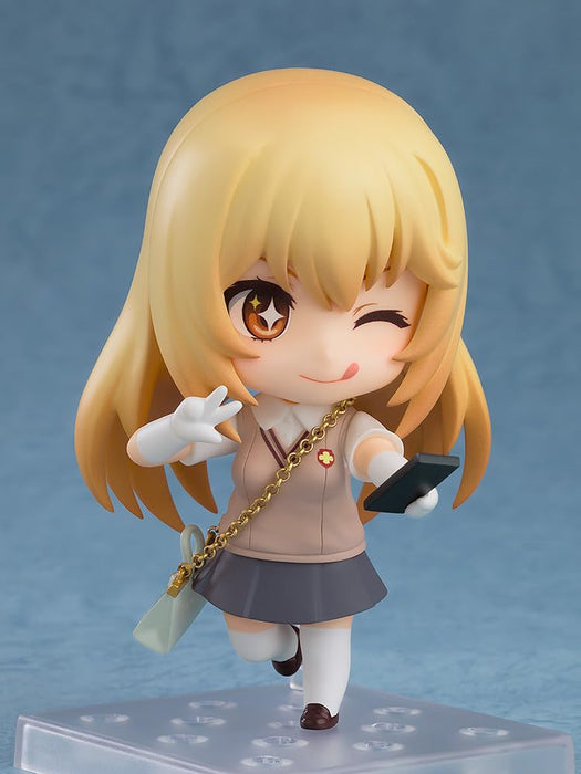 Good Smile Company Nendoroid 2529 To Aru Kagaku No Railgun T Shokuhou Misaki