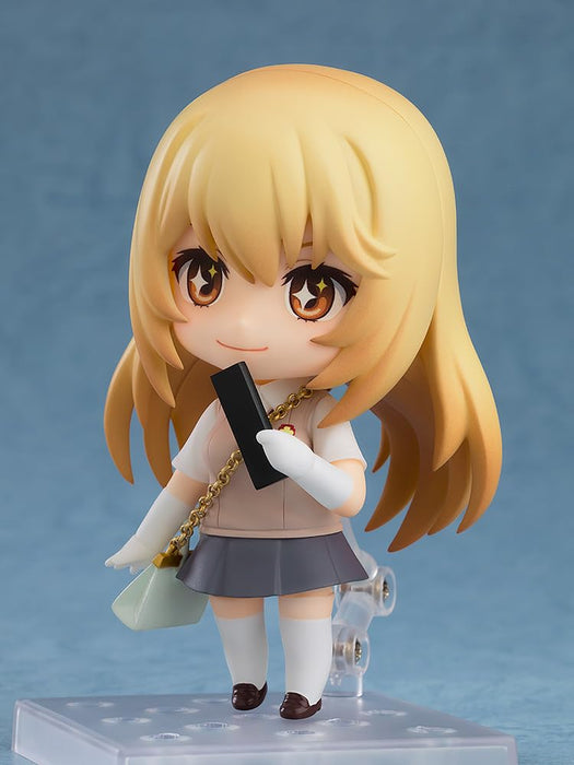 Good Smile Company Nendoroid 2529 To Aru Kagaku No Railgun T Shokuhou Misaki