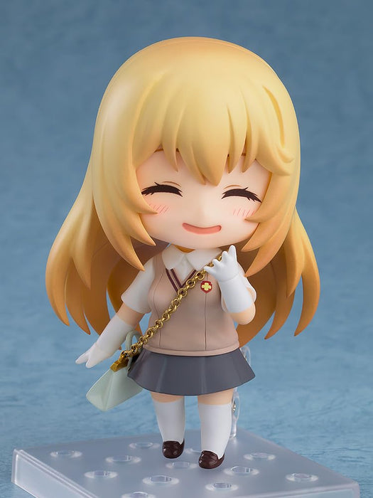 Good Smile Company Nendoroid 2529 To Aru Kagaku No Railgun T Shokuhou Misaki