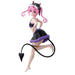 Banpresto To Love-Ru Darkness Glitter and Glamours Nana Astar Deviluke Figure- Japan Figure Store - #1 Bring To You The Best Japanese Goods