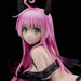 Union Creative To Love-Ru Darkness Lala Darkness 1/6 Scale PVC Figure Edition