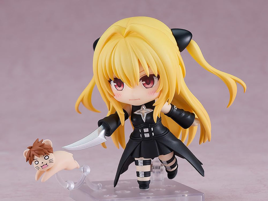 Good Smile Company To Loveru Darkness Konjiki No Yami Yuuki Rito Nendoroid 2453