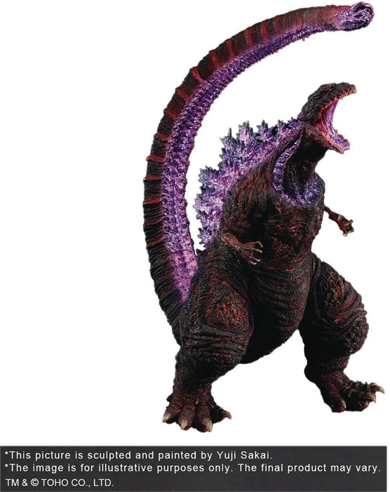 Plex Toho 30Cm Series Yuuji Sakai Godzilla 2016 4Th Form Awaken Ver.