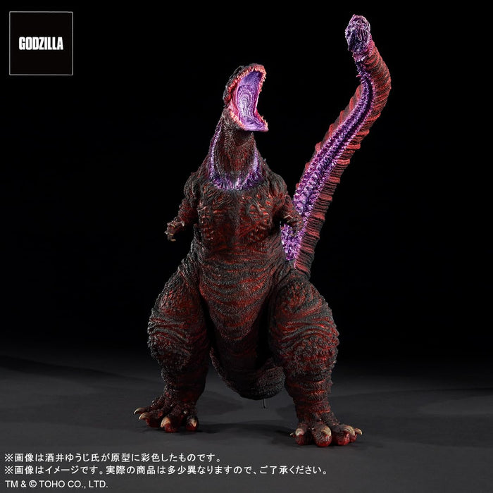 Plex Toho 30Cm Series Yuuji Sakai Godzilla 2016 4Th Form Awaken Ver.