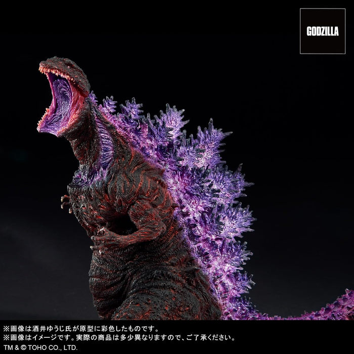 Plex Toho 30Cm Series Yuuji Sakai Godzilla 2016 4Th Form Awaken Ver.