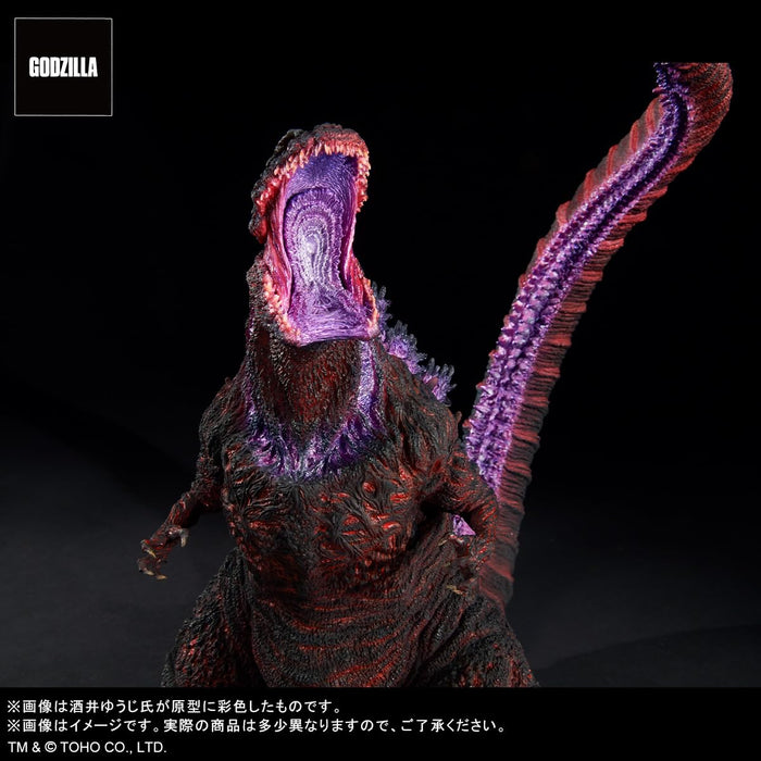 Plex Toho 30Cm Series Yuuji Sakai Godzilla 2016 4Th Form Awaken Ver.