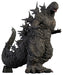 Plex Toho Daikaiju Series 2023 Godzilla Minus One Figure Collectible- Japan Figure Store - #1 Bring To You The Best Japanese Goods