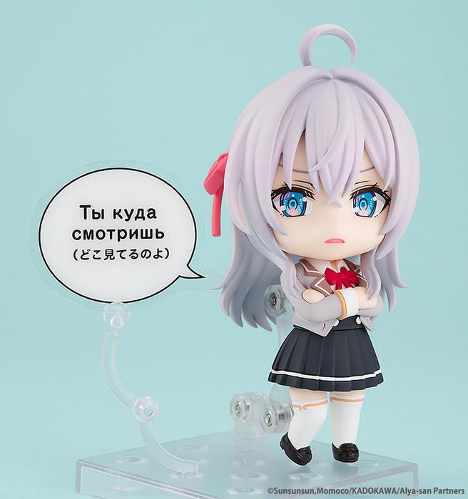 Kadokawa Kdcolle Nendoroid Alya-San Alisa Kujou Figure #2576