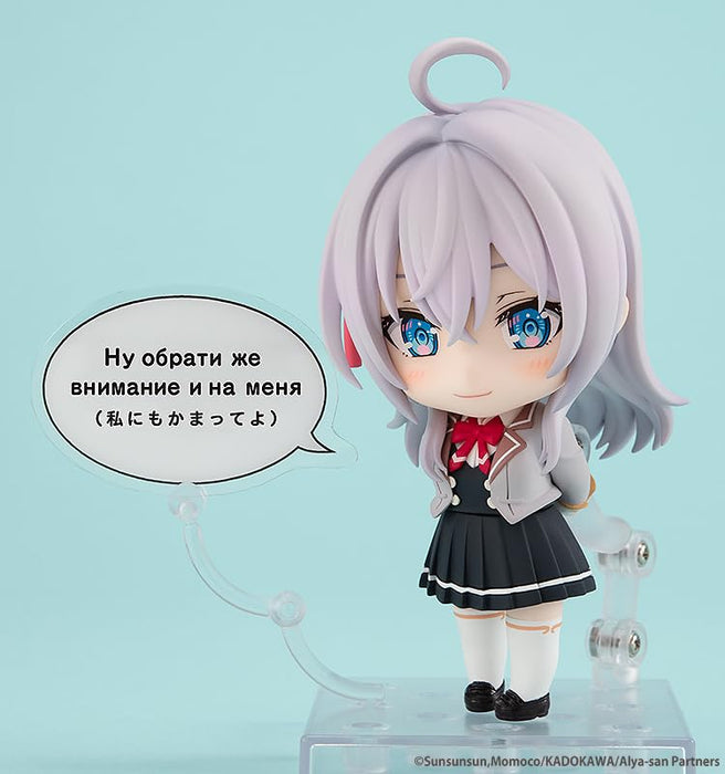 Kadokawa Kdcolle Nendoroid Alya-San Alisa Kujou Figure #2576