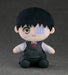 Good Smile Company Tokyo Ghoul Kaneki Ken Anteiku Version Plush Toy- Japan Figure Store - #1 Bring To You The Best Japanese Goods