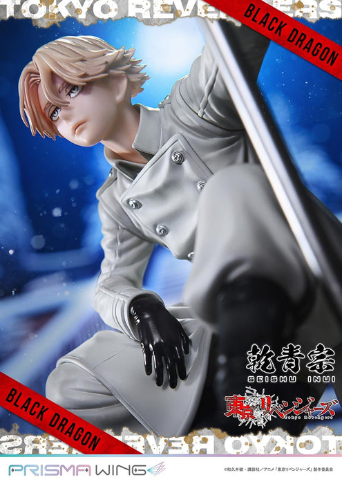 Prime 1 Studio Tokyo Revengers Inui Seishuu Prisma Wing 1/7 Figure