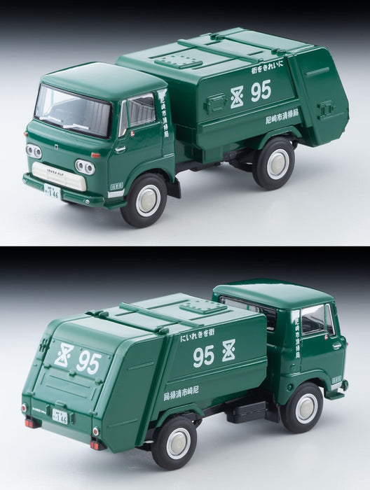 Tomytec Tomica Limited Vintage 1/64 Lv-208A Isuzu Elf Reinigungs-LKW-Modell