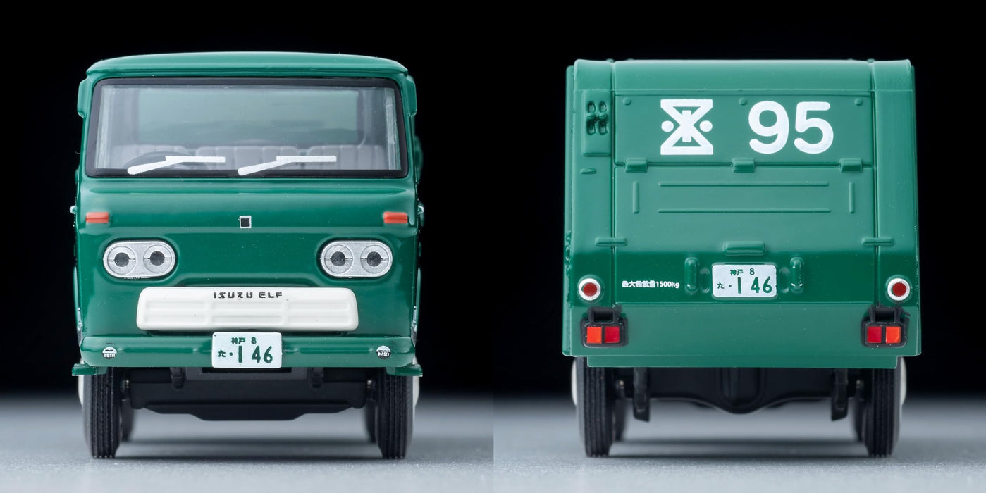 Tomytec Tomica Limited Vintage 1/64 Lv-208A Isuzu Elf Reinigungs-LKW-Modell