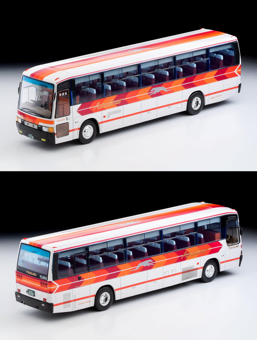 Tomytec Tomica Limitierter Vintage 1/64 Mitsubishi Fuso Aero Bus Lv-N300B