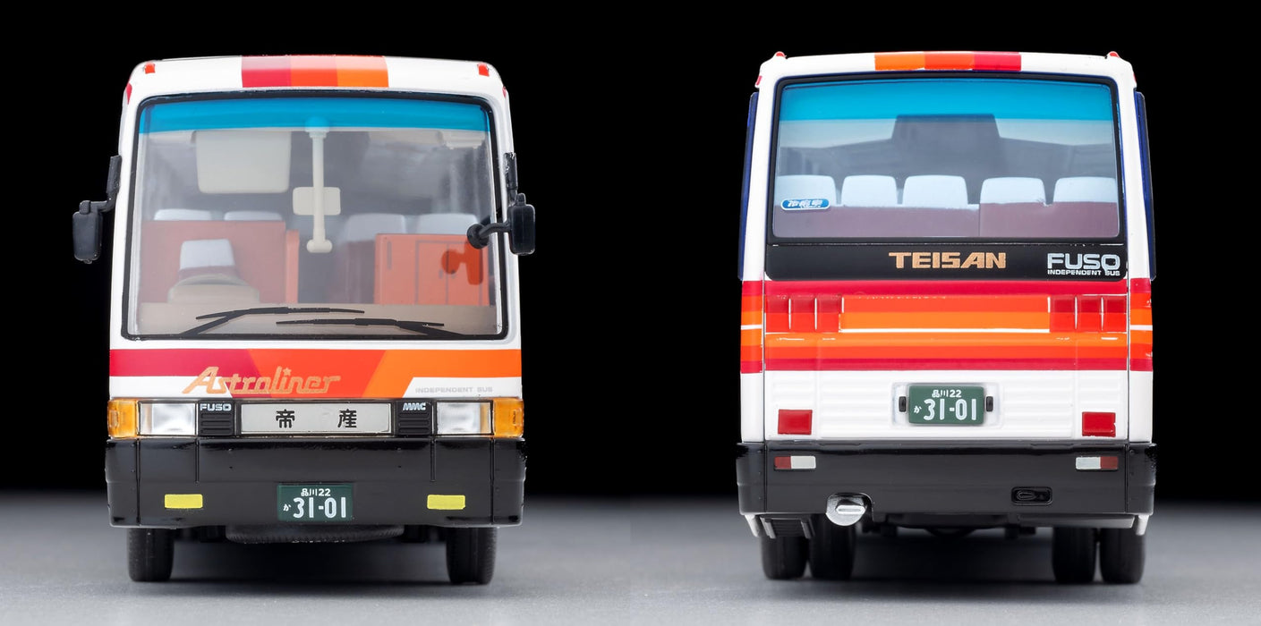 Tomytec Tomica Limited Vintage 1/64 Mitsubishi Fuso Aero Bus Lv-N300B