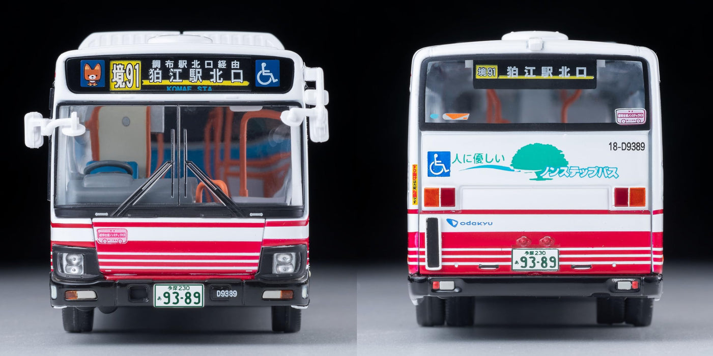 Tomytec Tomica Limited Vintage Neo Lv-N245G Isuzu Erga Odakyu Busmodell