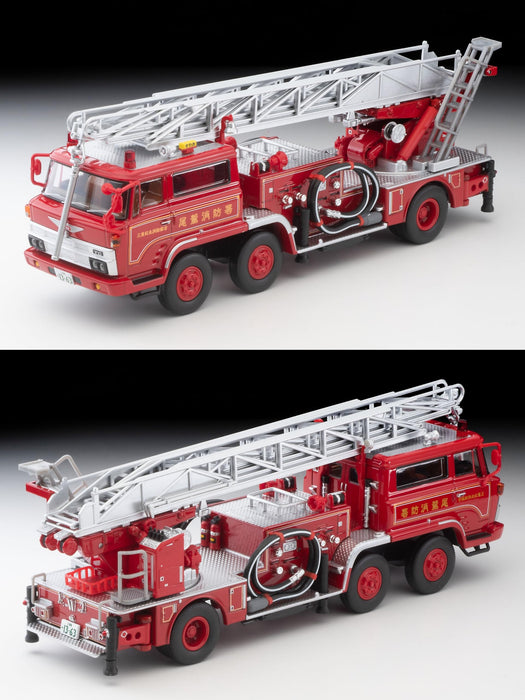 Tomytec Tomica Limited Vintage Neo Hino Tc343 Ladder Fire Truck Owase