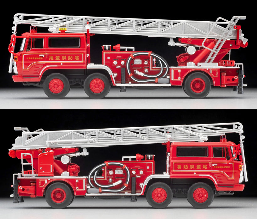 Tomytec Tomica Limited Vintage Neo Hino Tc343 Ladder Fire Truck Owase