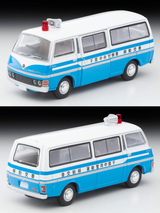 Tomytec Nissan Caravan Mobile Police Box - Limited Vintage Neo LV-N324A