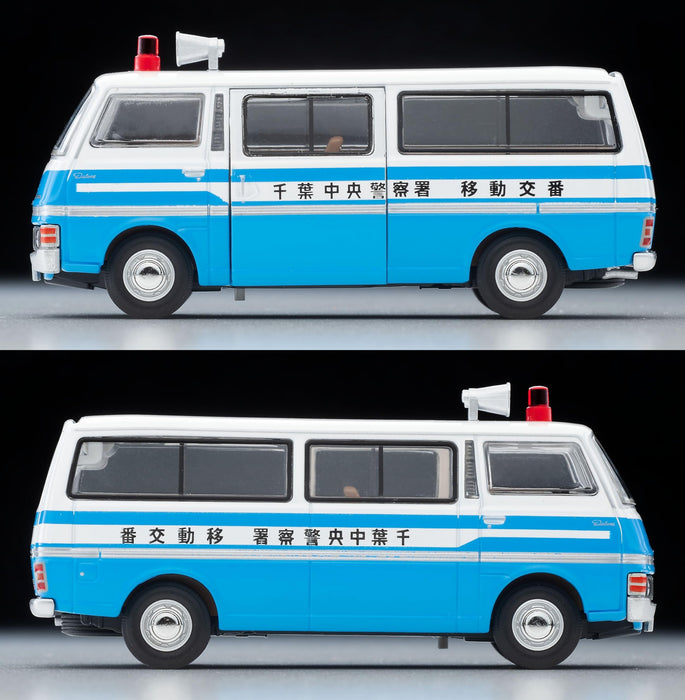 Tomytec Nissan Caravan Mobile Police Box - Limited Vintage Neo LV-N324A