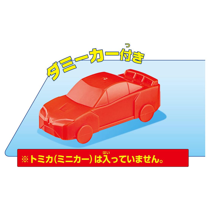 Coffret de jouets avec volant Tomica World Drive A Tomica de Takara Tomy