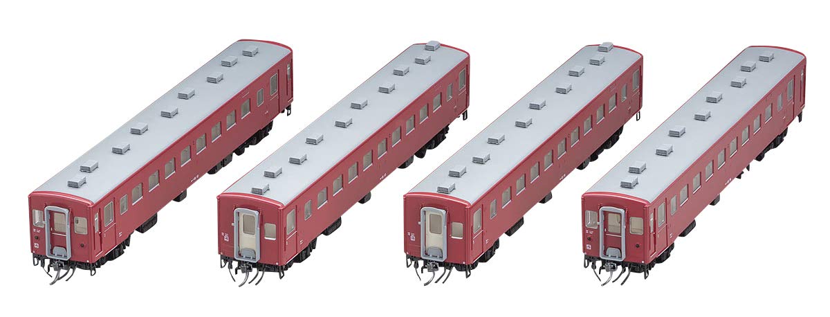 Tomytec Tomix Spur H0 50 Serie 51 Personenwagen-Set, 4 Wagen, Modell H0-9053