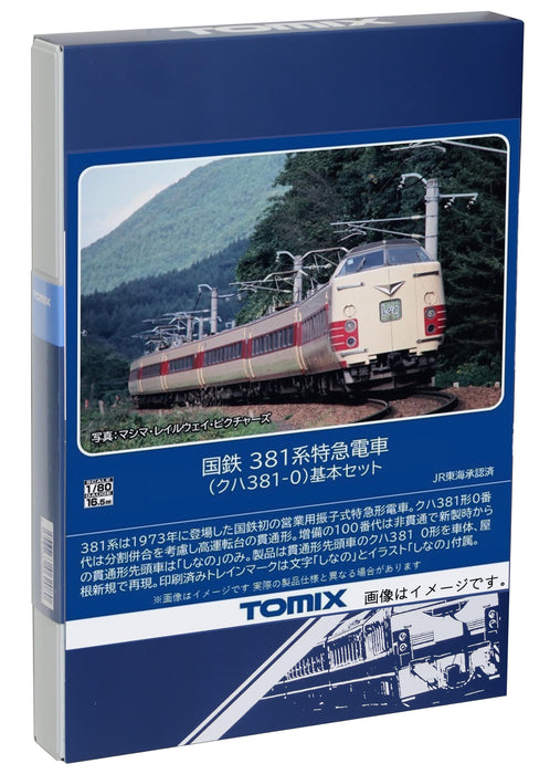 Tomytec Tomix Ho Scale Jnr 381 Series Coffret de base Ho-9083 Modèle de train