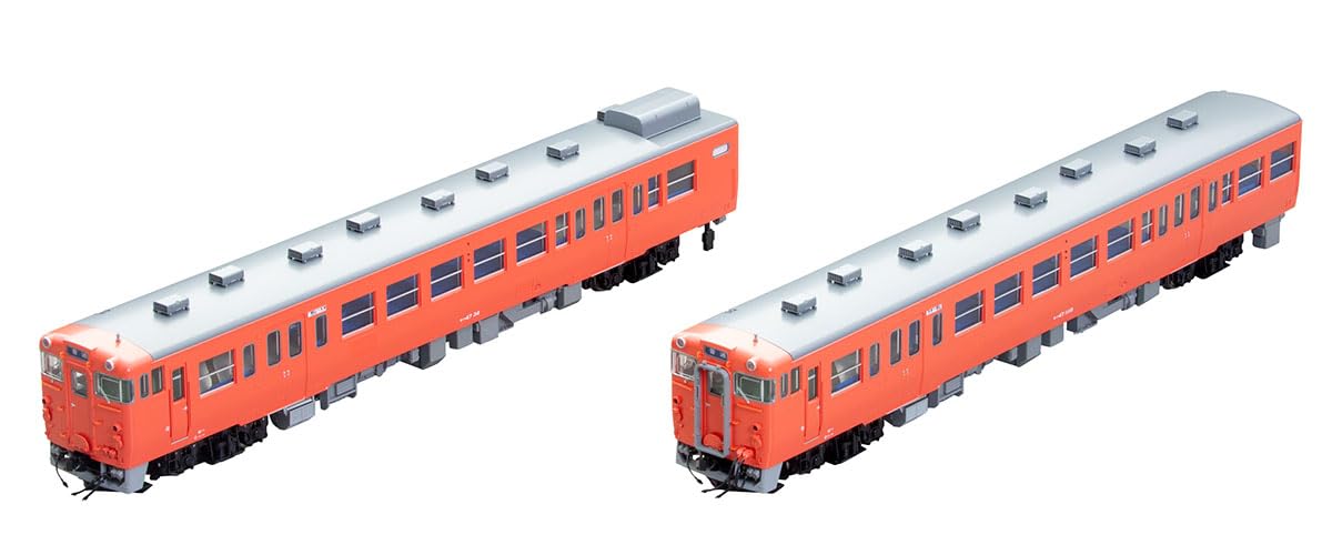 Tomytec Tomix HO Scale Kiha 47 0 Type Set HO-9100 Modèle de chemin de fer diesel