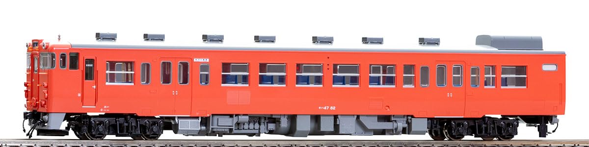 Tomytec Tomix HO Scale Kiha 47 0 Type Set HO-9100 Modèle de chemin de fer diesel