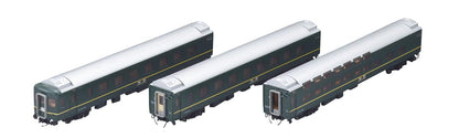 Tomytec Tomix HO Gauge JR 24 25 Twilight Express Add-On Set B HO-9111 Model Car- Japan Figure Store - #1 Bring To You The Best Japanese Goods