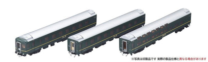 Tomytec Tomix HO Gauge JR 24 25 Twilight Express Add-On Set B HO-9111 Model Car- Japan Figure Store - #1 Bring To You The Best Japanese Goods