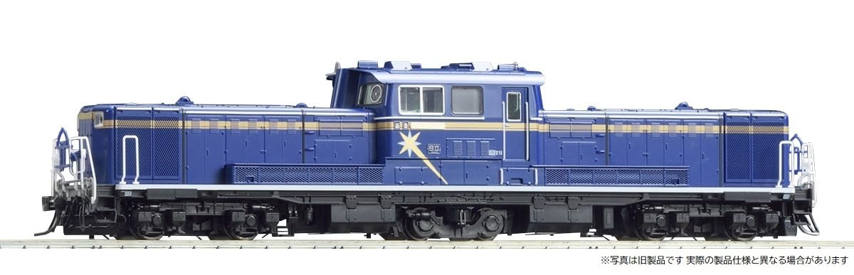 Tomytec Tomix Spur H0 Jr. DD51 Diesellokomotive der Serie 1000, Farbe Hokkaido