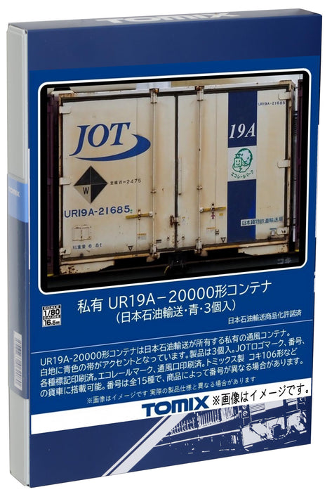 Tomytec Tomix Ho Gauge UR19A-20000 Nippon Oil Blue Containers 3pc Ho-3147 Model