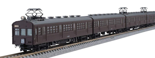 Tomytec Tomix N Gauge 72/73 Type Basic Model Train Set 5 Cars 98377