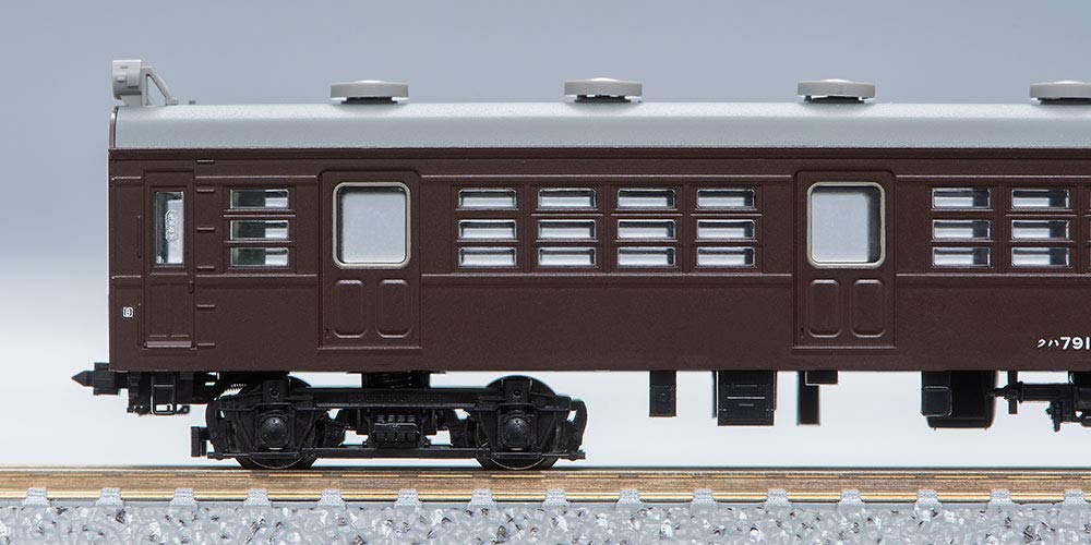 Tomytec Tomix N Gauge 72/73 Type Basic Model Train Set 5 Cars 98377