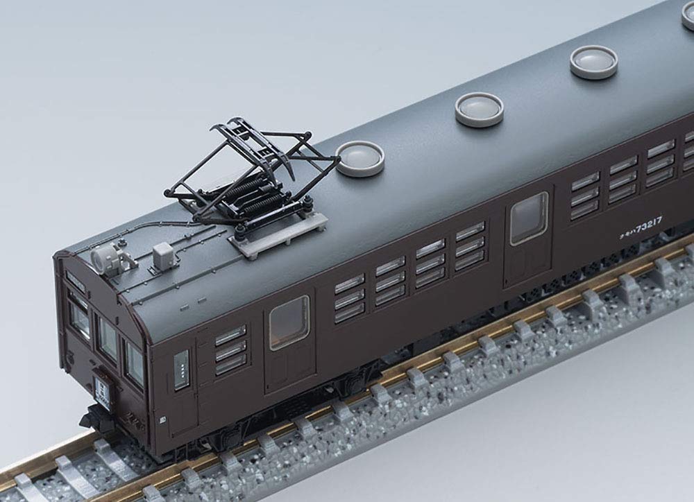 Tomytec Tomix N Gauge 72/73 Type Basic Model Train Set 5 Cars 98377