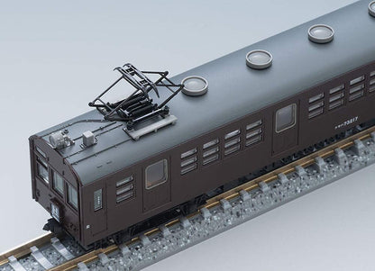 Tomytec Tomix N Gauge 72/73 Type Basic Model Train Set 5 Cars 98377