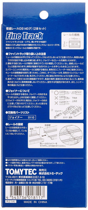 Tomytec Tomix N Gauge Double Track Rail Set of 2 1811 Railway Model