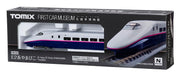 Tomytec Tomix N Gauge Museum JR E2 Series Tohoku Shinkansen Model Train