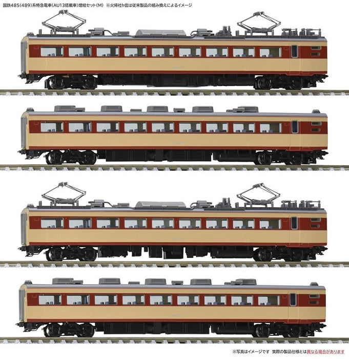 Tomytec Tomix N Gauge 485 Series Au13 Equipped Extension Set M 98591