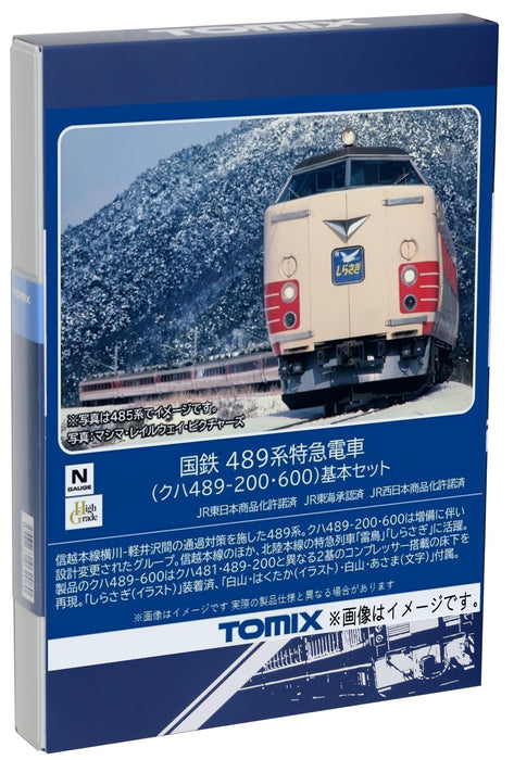 Tomytec Tomix N Gauge Jnr 489-200/600 Train Basic Set 98590 Railway Model