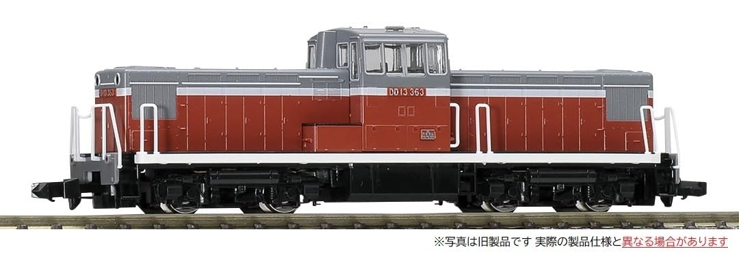 Tomytec Tomix N Spur Jnr DD13 300 Serie 2254 Diesellokomotive Modell