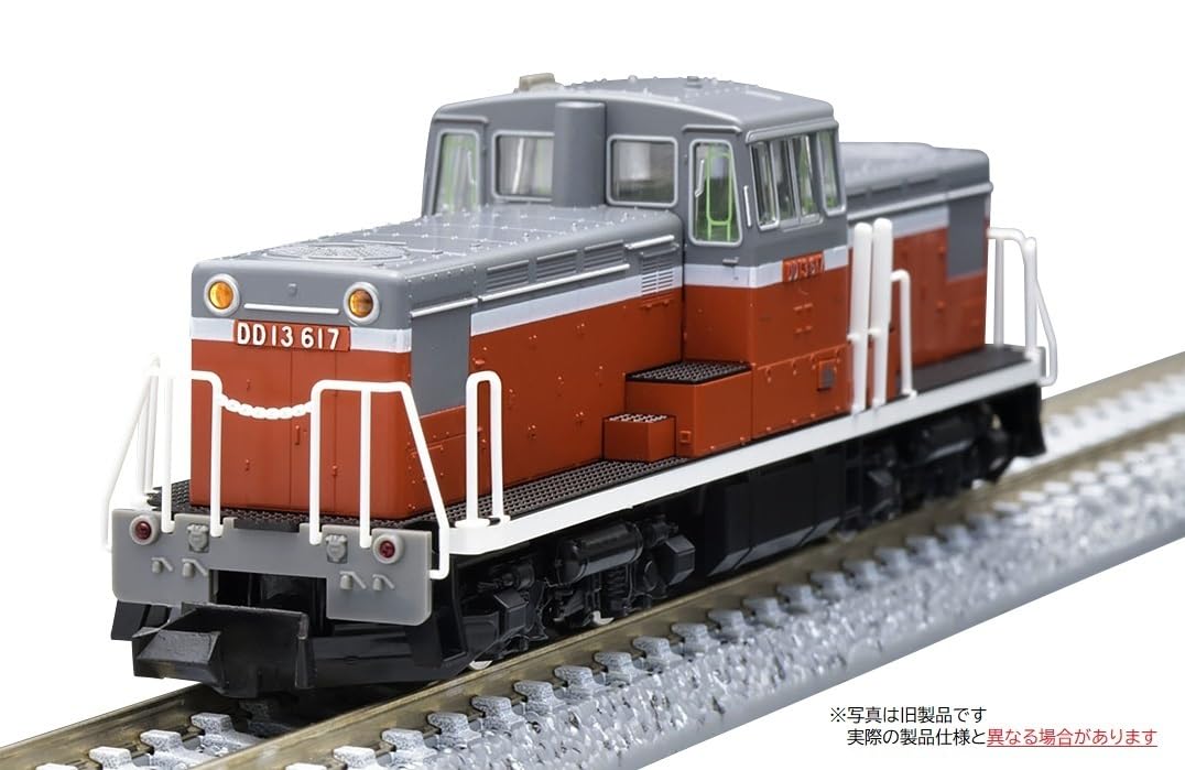 Locomotive diesel Tomytec Tomix N Gauge Jnr DD13 série 600 pour modèle réduit de chemin de fer