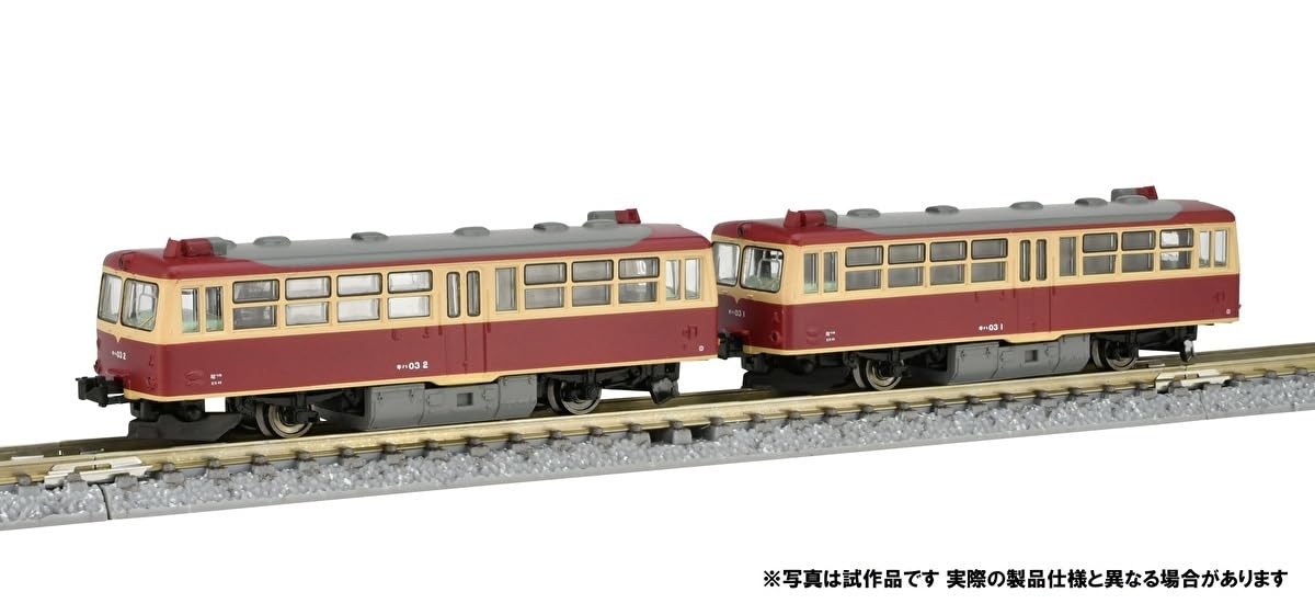 Tomytec Tomix Spur N Jnr Kiha 03 Schienenbus-Set 98142 Modelleisenbahn Dieselwagen